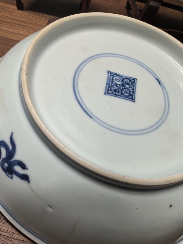 古玩陶瓷清早期雍正八吉祥紋青花盤拍賣,當前價格1980元