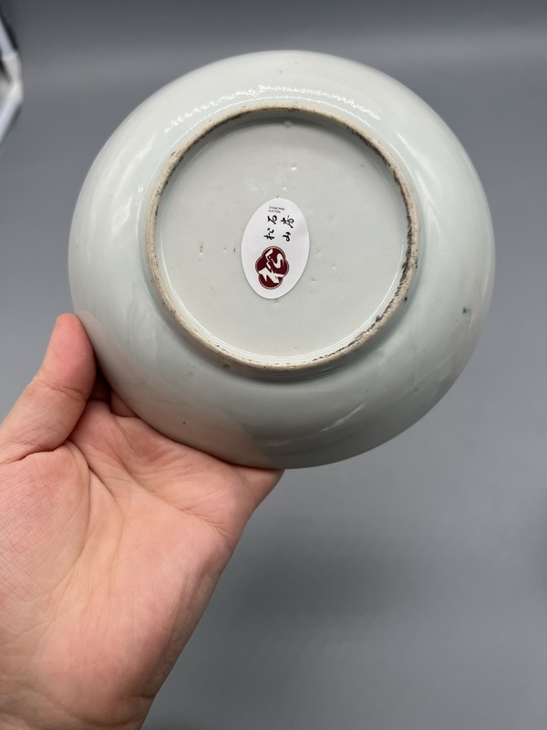 古玩陶瓷清中晚期廣彩西廂記花鳥人物杯碟套拍賣,當(dāng)前價(jià)格1425元