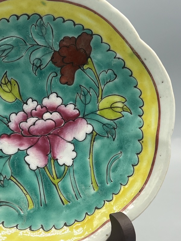 古玩陶瓷清同治松石綠釉一品富貴海棠盤拍賣,當前價格566元