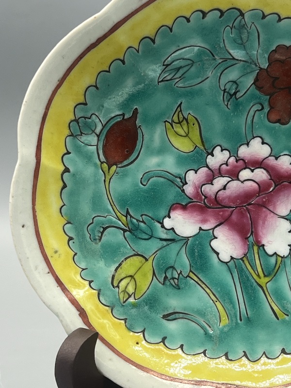 古玩陶瓷清同治松石綠釉一品富貴海棠盤拍賣,當前價格566元