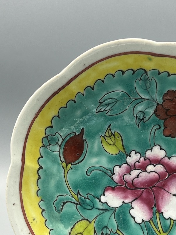 古玩陶瓷清同治松石綠釉一品富貴海棠盤拍賣,當前價格566元