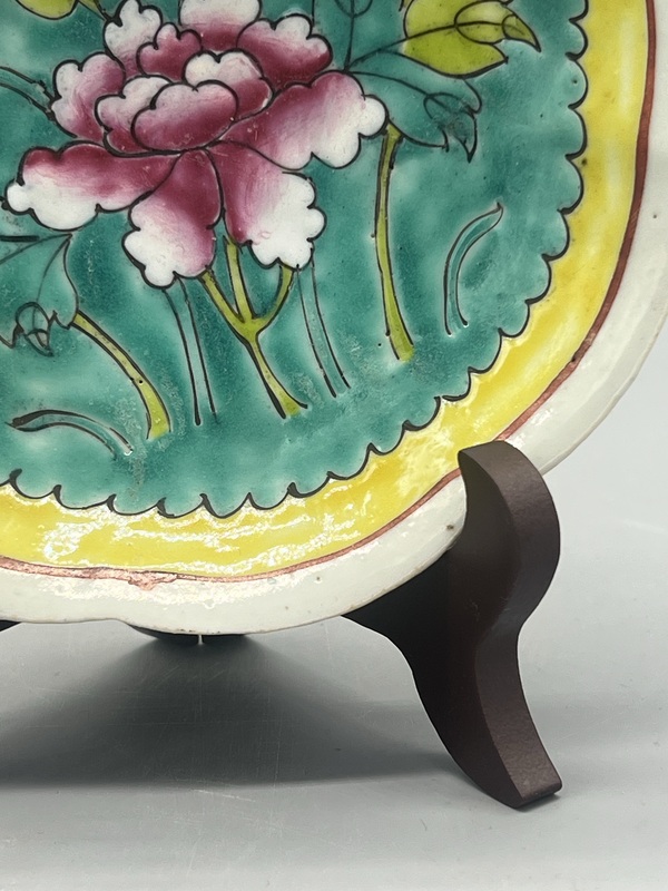 古玩陶瓷清同治松石綠釉一品富貴海棠盤拍賣,當前價格566元