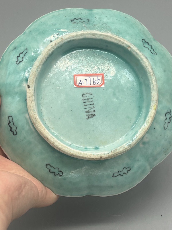古玩陶瓷清同治松石綠釉一品富貴海棠盤拍賣,當前價格566元