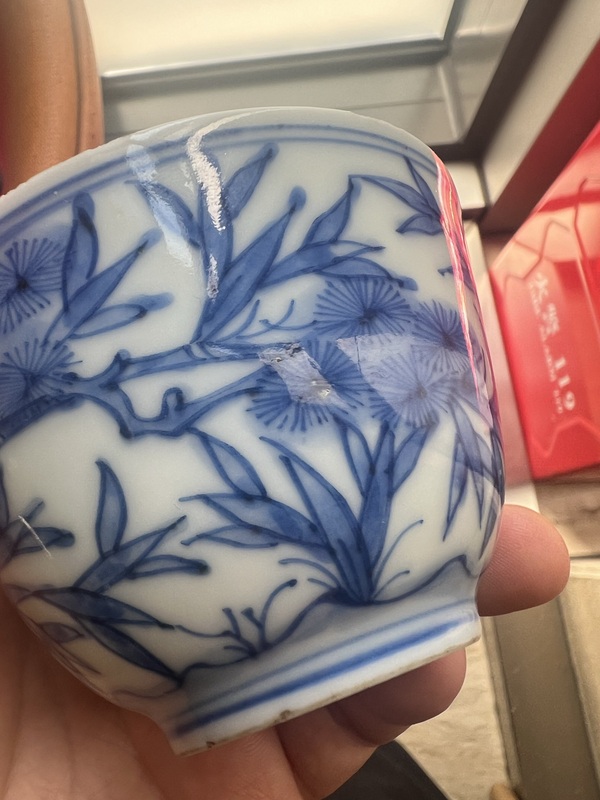 古玩陶瓷青花歲寒三友圖仰鐘杯拍賣,當前價格12999元