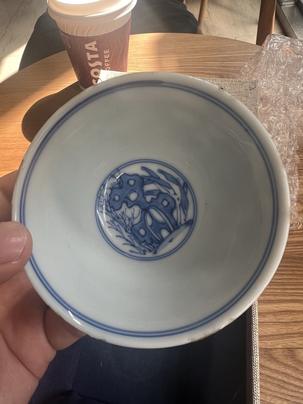 古玩陶瓷青花歲寒三友圖仰鐘杯拍賣,當前價格12999元