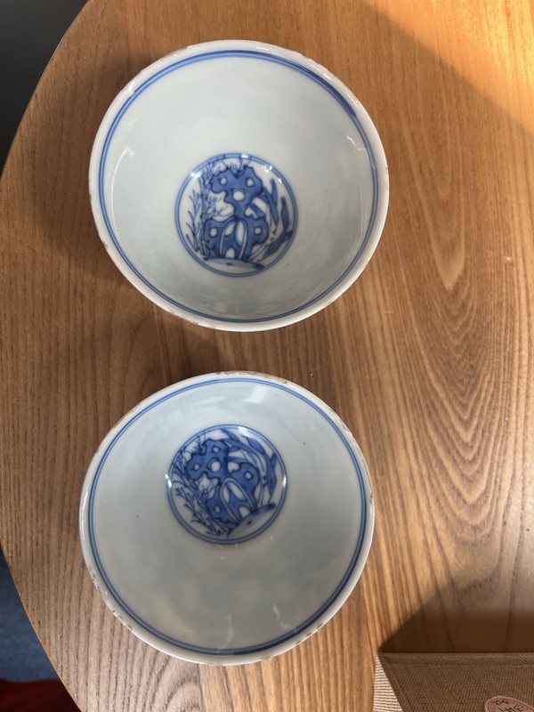 古玩陶瓷青花歲寒三友圖仰鐘杯拍賣,當前價格12999元