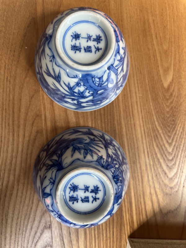 古玩陶瓷青花歲寒三友圖仰鐘杯拍賣,當前價格12999元