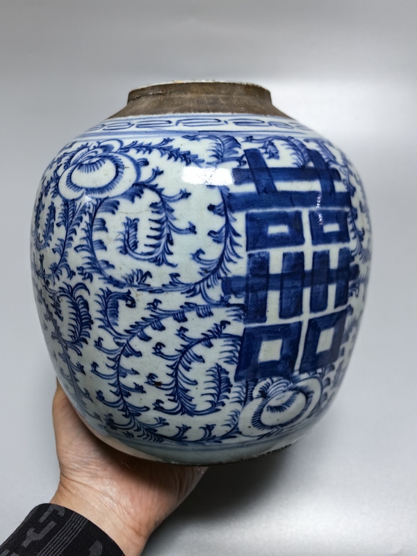古玩陶瓷清-道咸,纏枝花囍字紋青花蓋罐拍賣,當(dāng)前價(jià)格1188元