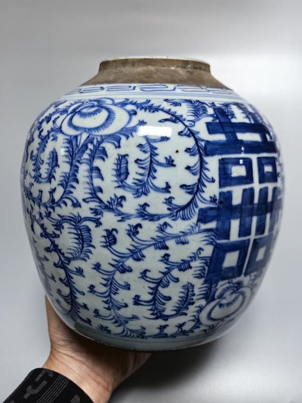 古玩陶瓷清-道咸,纏枝花囍字紋青花蓋罐拍賣,當(dāng)前價(jià)格1188元