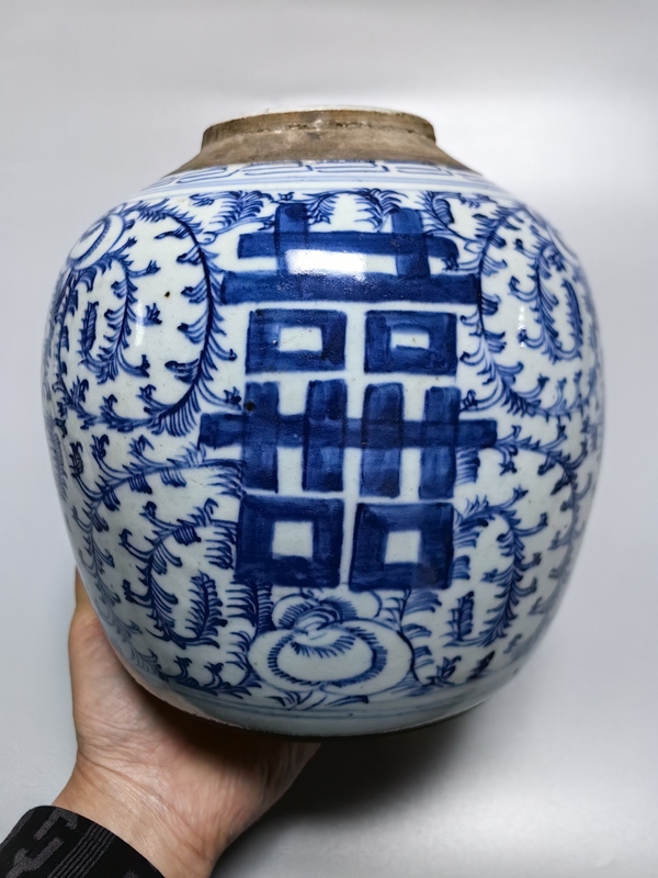 古玩陶瓷清-道咸,纏枝花囍字紋青花蓋罐拍賣,當(dāng)前價(jià)格1188元
