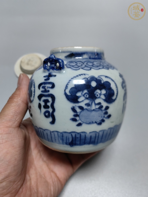 古玩陶瓷青花福壽紋提梁壺真品鑒賞圖