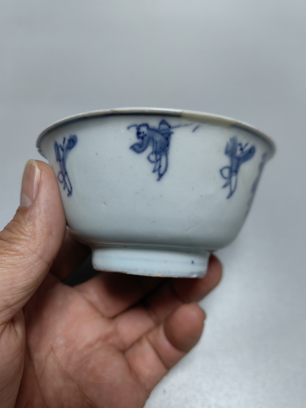 古玩陶瓷明晚期-嬰戲紋青花小碗拍賣,當(dāng)前價(jià)格288元