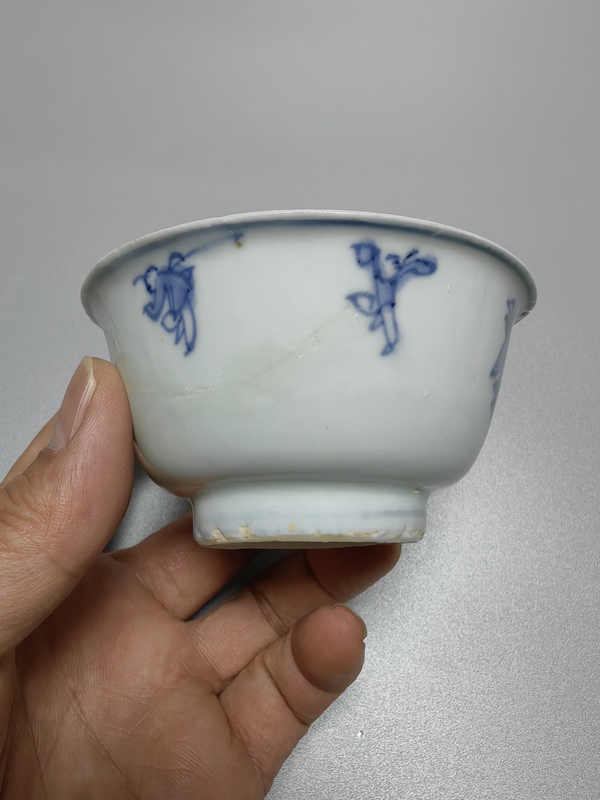 古玩陶瓷明晚期-嬰戲紋青花小碗拍賣,當(dāng)前價(jià)格288元
