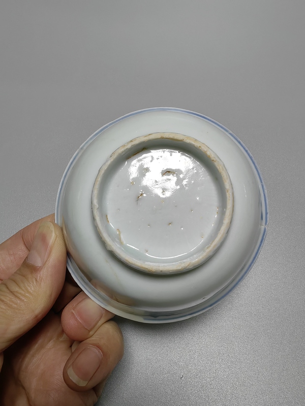 古玩陶瓷明晚期-嬰戲紋青花小碗拍賣,當(dāng)前價(jià)格288元