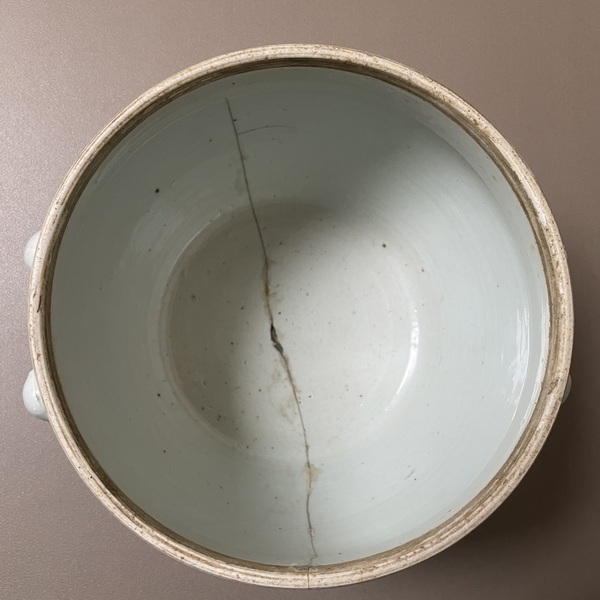 古玩陶瓷嘉慶清中時(shí)期景德鎮(zhèn)窯青花四系粥罐拍賣,當(dāng)前價(jià)格299元
