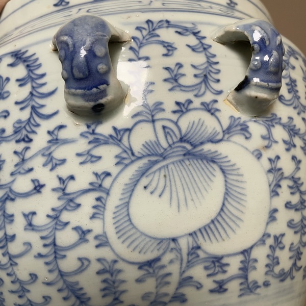 古玩陶瓷嘉慶清中時(shí)期景德鎮(zhèn)窯青花四系粥罐拍賣,當(dāng)前價(jià)格299元
