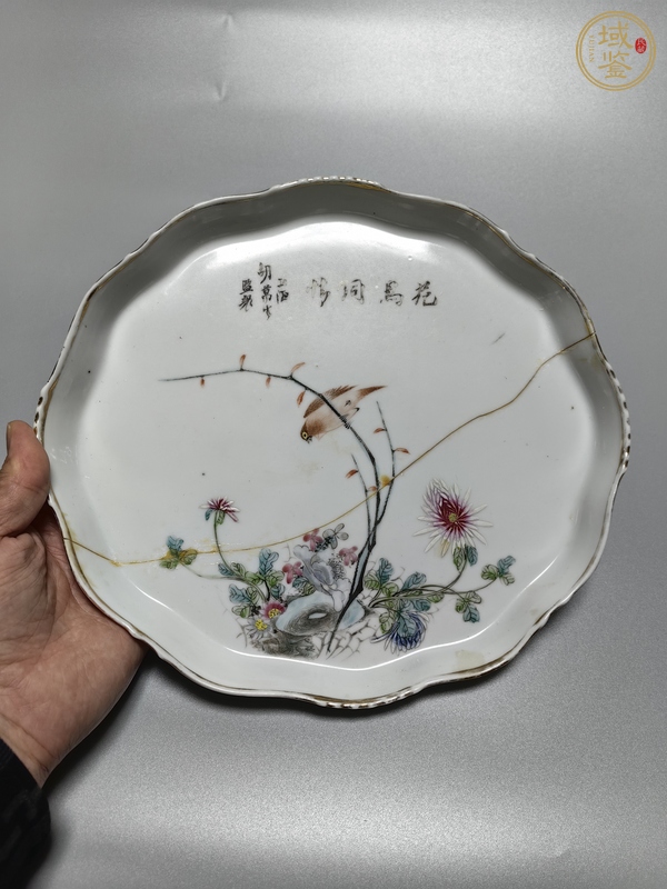 古玩陶瓷花鳥紋粉彩盤真品鑒賞圖