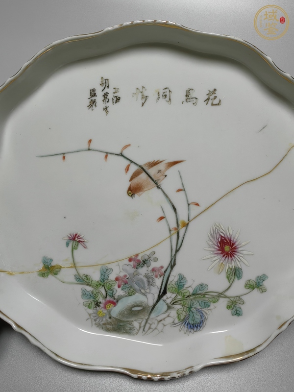 古玩陶瓷花鳥紋粉彩盤真品鑒賞圖