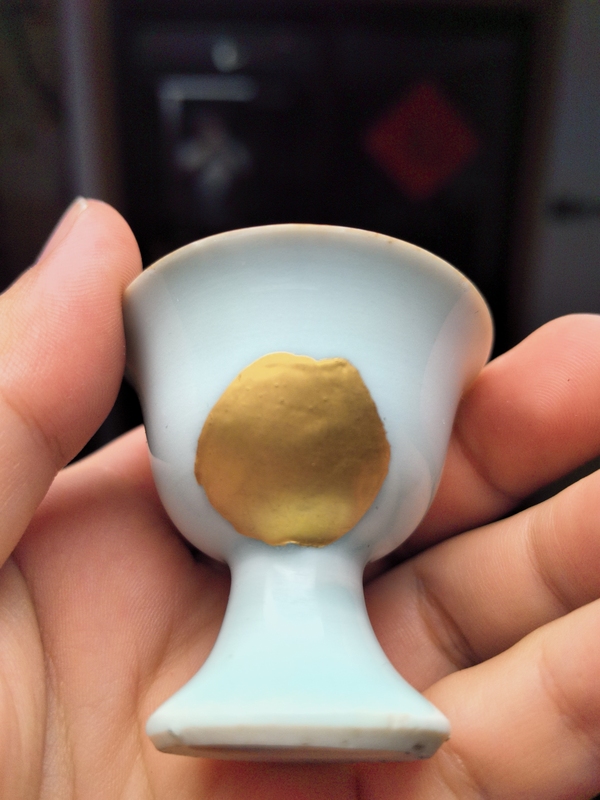 古玩陶瓷康熙粉青釉高足杯拍賣,當前價格4000元