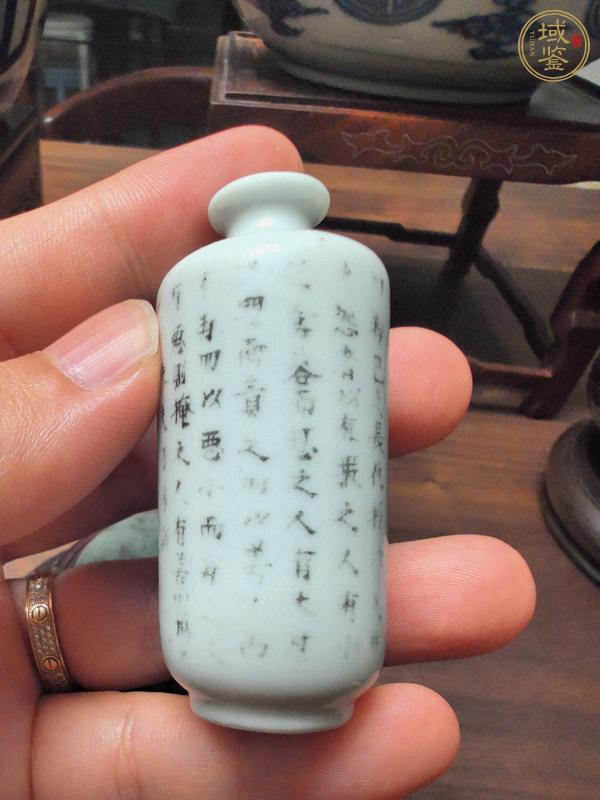 古玩陶瓷道光墨彩詩(shī)文鼻煙壺真品鑒賞圖