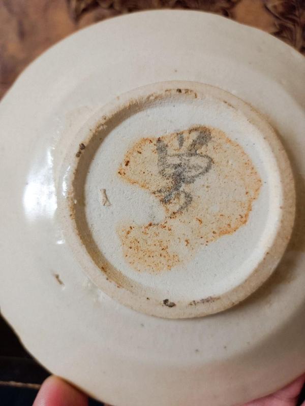 古玩陶瓷南宋正窯口青白釉杯和盤拍賣,當前價格4500元