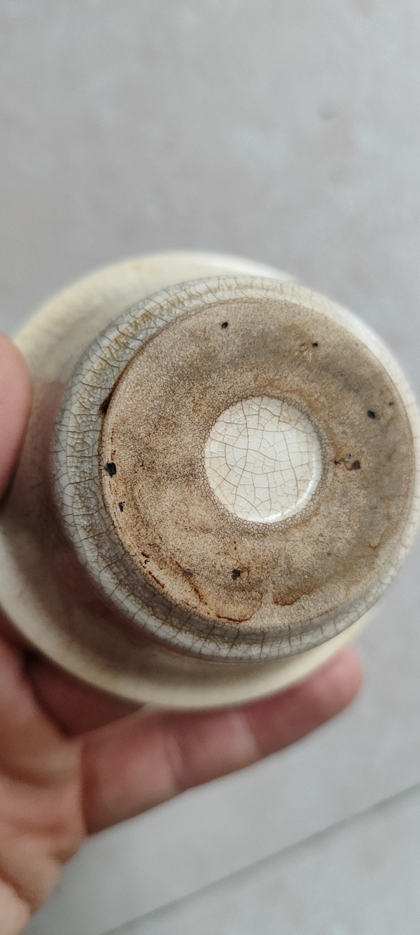 古玩陶瓷漳州窯哥釉杯(一對)拍賣,當(dāng)前價格9800元