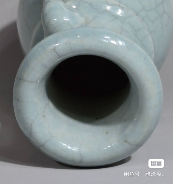 古玩陶瓷清中晚期青哥釉太平有象魚(yú)口瓶拍賣(mài)，當(dāng)前價(jià)格12800元