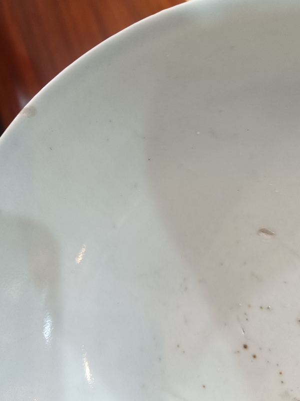 古玩陶瓷粉彩吉祥如意茶碗拍賣,當前價格1600元