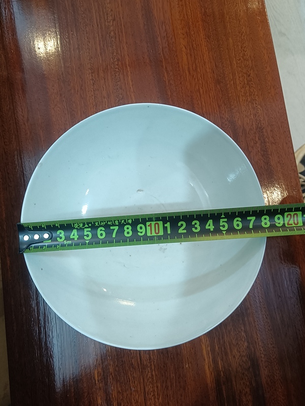 古玩陶瓷粉彩吉祥如意茶碗拍賣,當前價格1600元