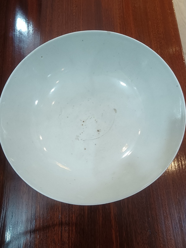 古玩陶瓷粉彩吉祥如意茶碗拍賣,當前價格1600元
