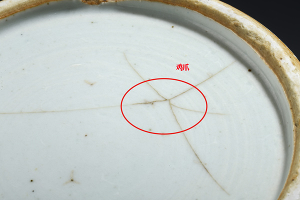 古玩陶瓷青花纏枝牡丹紋廣口罐一對(duì)拍賣(mài),當(dāng)前價(jià)格15000元