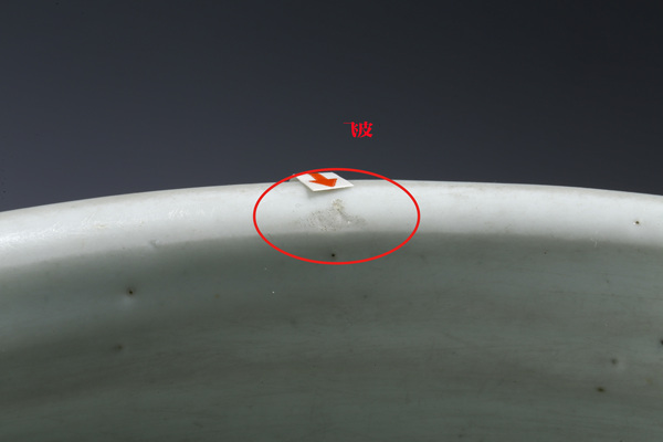 古玩陶瓷青花纏枝牡丹紋廣口罐一對(duì)拍賣(mài),當(dāng)前價(jià)格15000元