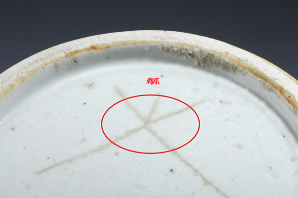 古玩陶瓷青花纏枝牡丹紋廣口罐一對(duì)拍賣(mài),當(dāng)前價(jià)格15000元