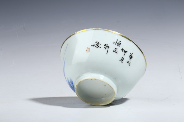 古玩陶瓷精品民窯-藍料彩山水紋碗一對拍賣,當前價格2900元