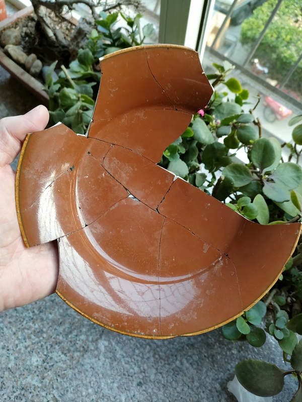 古玩陶瓷當(dāng)陽峪窯紫金釉盤拍賣，當(dāng)前價格1800元