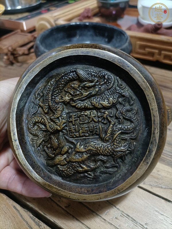 古玩銅器銅獸耳爐真品鑒賞圖