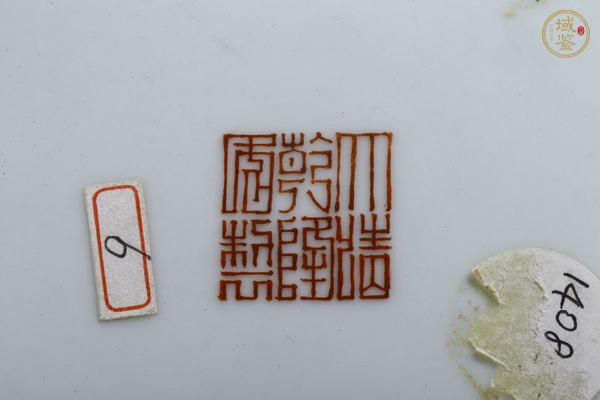 古玩陶瓷·粉彩開窗人物故事紋盤口尊
真品鑒賞圖