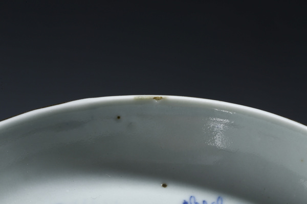 古玩陶瓷晚清·青花漁樵耕讀紋洗拍賣，當(dāng)前價格2700元