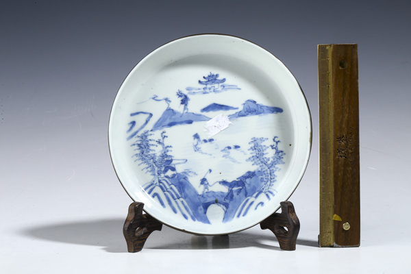 古玩陶瓷晚清·青花漁樵耕讀紋洗拍賣,當(dāng)前價(jià)格1550元