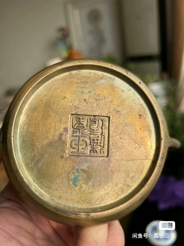 古玩銅器爐子拍賣,當前價格12000元