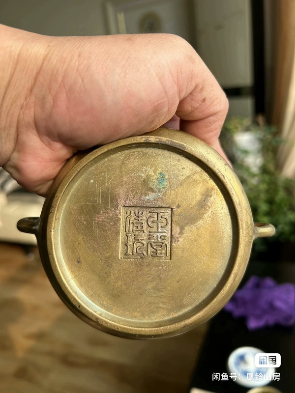 古玩銅器爐子拍賣,當前價格12000元