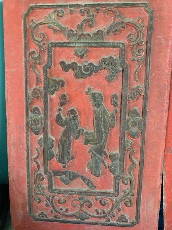 古玩雜項(xiàng)付郵費(fèi)免費(fèi)送民國·雕花板拍賣,當(dāng)前價(jià)格6元