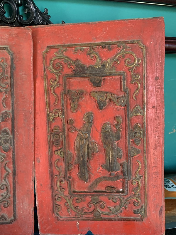 古玩雜項(xiàng)付郵費(fèi)免費(fèi)送民國·雕花板拍賣,當(dāng)前價(jià)格6元