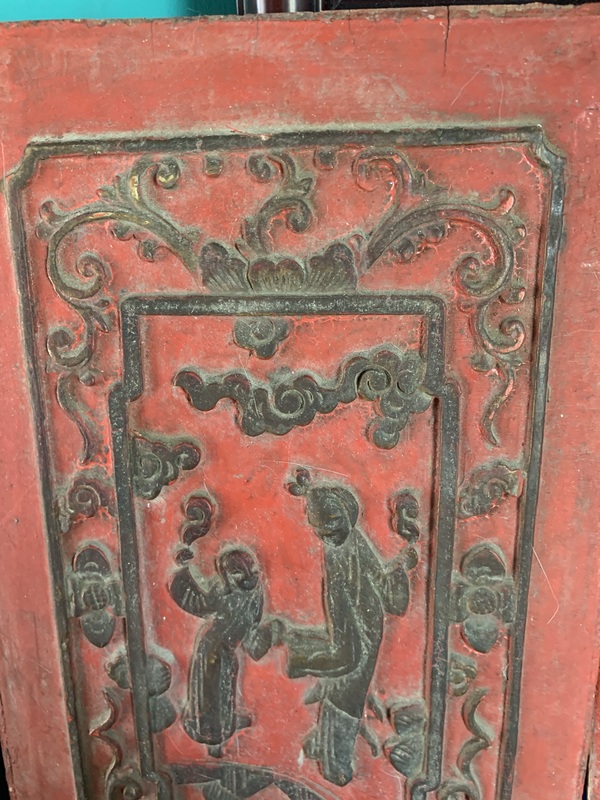 古玩雜項(xiàng)付郵費(fèi)免費(fèi)送民國·雕花板拍賣,當(dāng)前價(jià)格6元