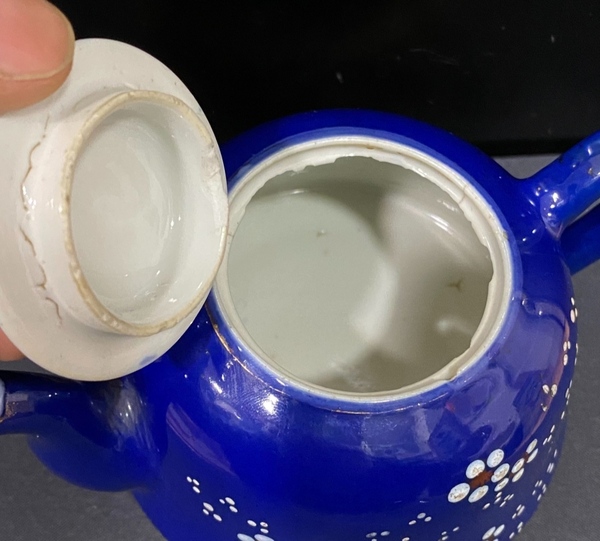 古玩陶瓷霽藍釉粉彩梅紋執(zhí)壺拍賣,當(dāng)前價格680元