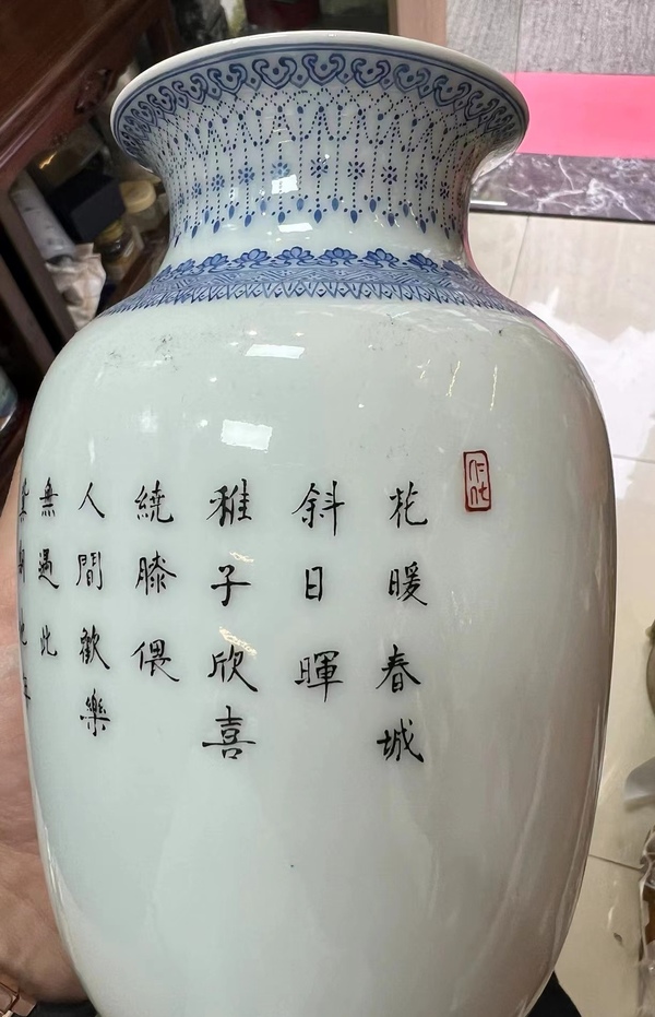 古玩陶瓷粉彩嬰戲圖燈籠瓶（精品）拍賣，當前價格15000元