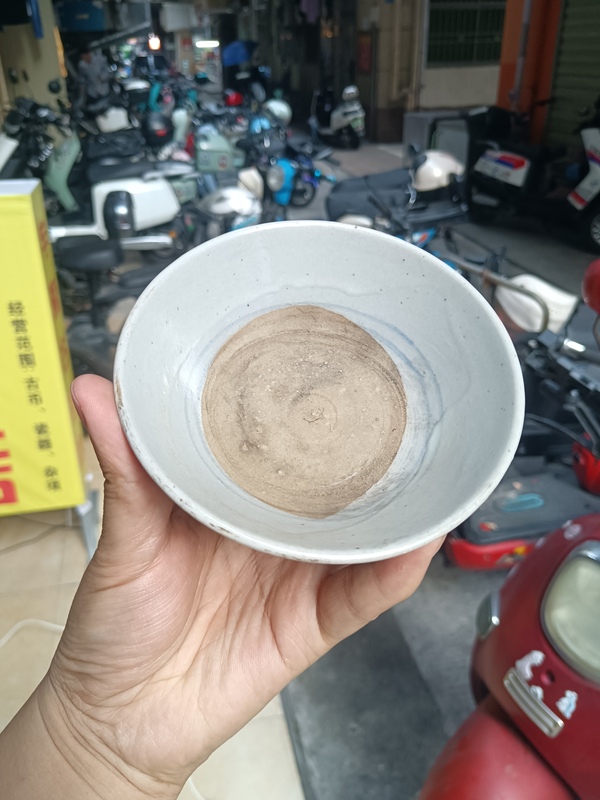 古玩陶瓷【明】龍泉青瓷青花花卉紋唇口碗拍賣,當前價格980元