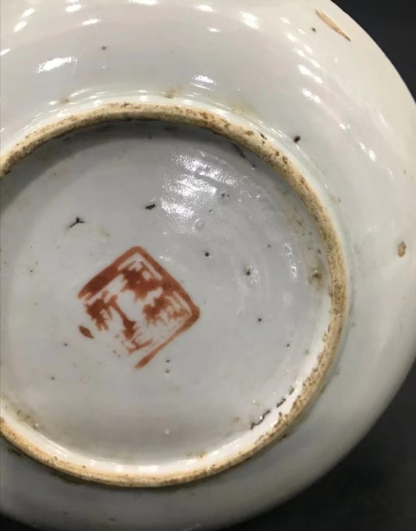 古玩陶瓷(全品)晚清民國粉彩盤拍賣,當前價格198元