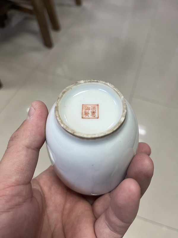 古玩陶瓷粉彩花鳥紋小瓶拍賣，當(dāng)前價(jià)格6000元