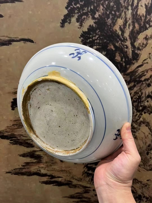 古玩陶瓷雍正摩羯龍紋盤拍賣,當前價格5500元